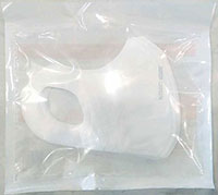 Disposable 3D Adult Care Mask M Size B