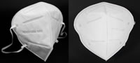 05 Details of KN95 Civil Protective Mask 2