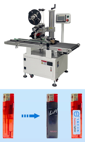 Labeling Machine TB-01 to Deal with Appearance of Lighters