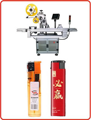 22-Labeling-Machine-Paper-Wrapping-Machine-to-Deal-with-Appearance-of-Lighters-a.jpg