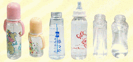 Infant Bottle,Baby Bottle,Cosmetic Bottle,Plastic Commodity
