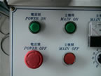 Main Machine Control