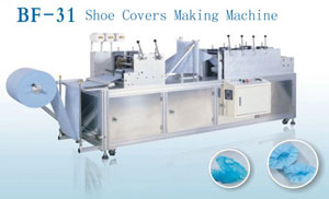 Shoe Cover Making Machine, Model BF31