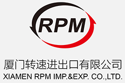 Xiamen RPM Imp.&Exp. Co.,Ltd. ����ת�ٽ��������޹�˾